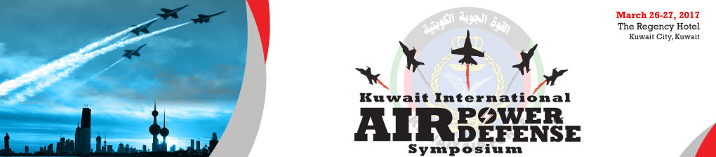 Kuwait International Air Power and Air Defense Symposium