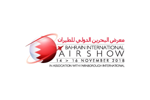 Bahrain International Airshow