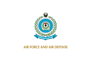 UAE Air Force and Air Defense